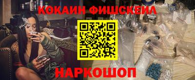 MDMA Premium VHQ Кандалакша