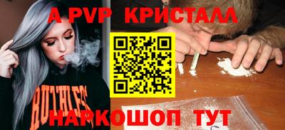 MDMA Premium VHQ Кандалакша