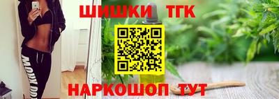 MDMA Premium VHQ Кандалакша