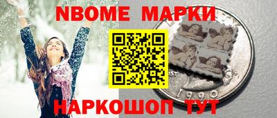 MDMA Premium VHQ Кандалакша