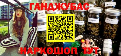 MDMA Premium VHQ Кандалакша