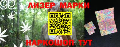 MDMA Premium VHQ Кандалакша