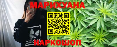 метадон Камышлов