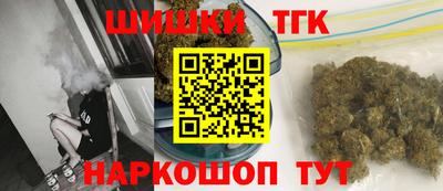 метадон Камышлов