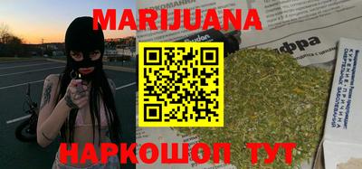 MDMA Premium VHQ Кандалакша