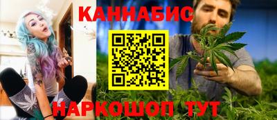 молекула духа Канаш