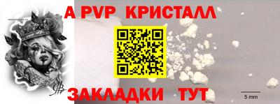 MDMA Premium VHQ Кандалакша