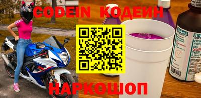 MDMA Premium VHQ Кандалакша