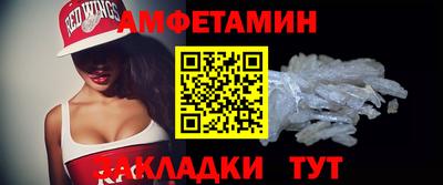 MDMA Premium VHQ Кандалакша