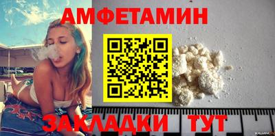 метадон Камышлов