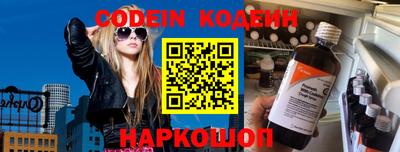 метадон Камышлов