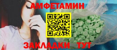 метадон Камышлов