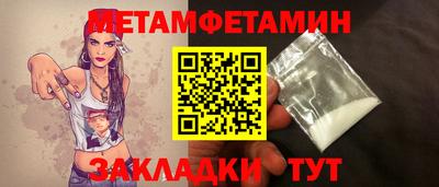 MDMA Premium VHQ Кандалакша