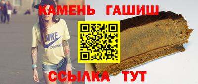 MDMA Premium VHQ Кандалакша