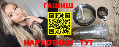 MDMA Premium VHQ Кандалакша