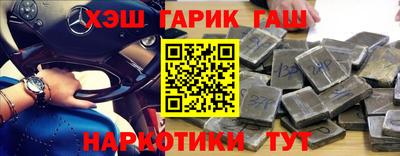 метадон Камышлов