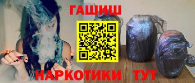 MDMA Premium VHQ Кандалакша