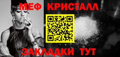 MDMA Premium VHQ Кандалакша